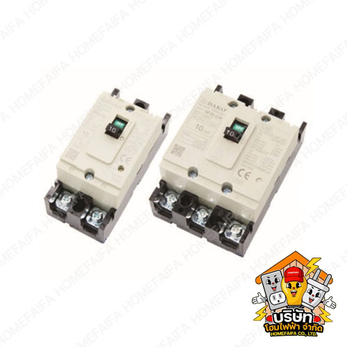 DAKO Circuit Breaker