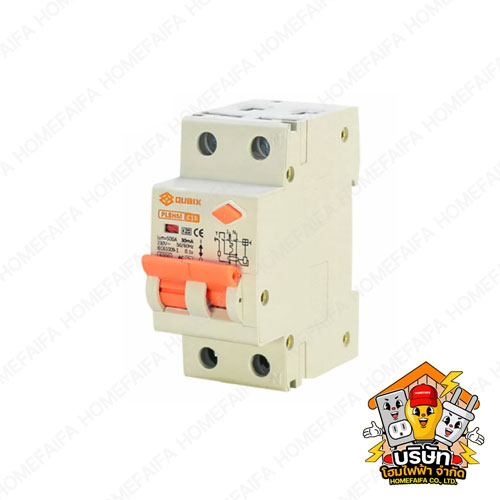 QUBIX RCBO PL8HM-Series