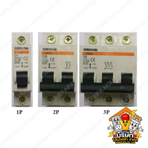 Shinohawa เซอร์กิตเบรกเกอร์