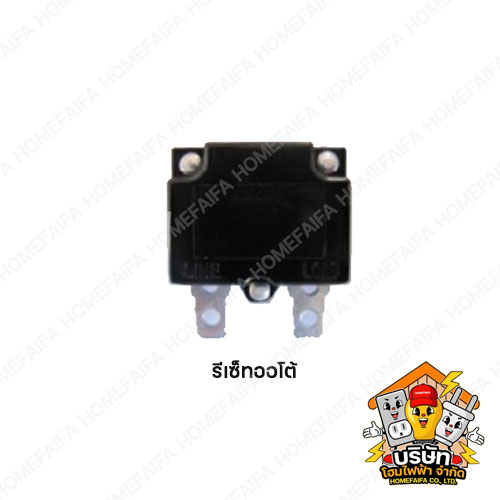 Shinohawa load breaker 1