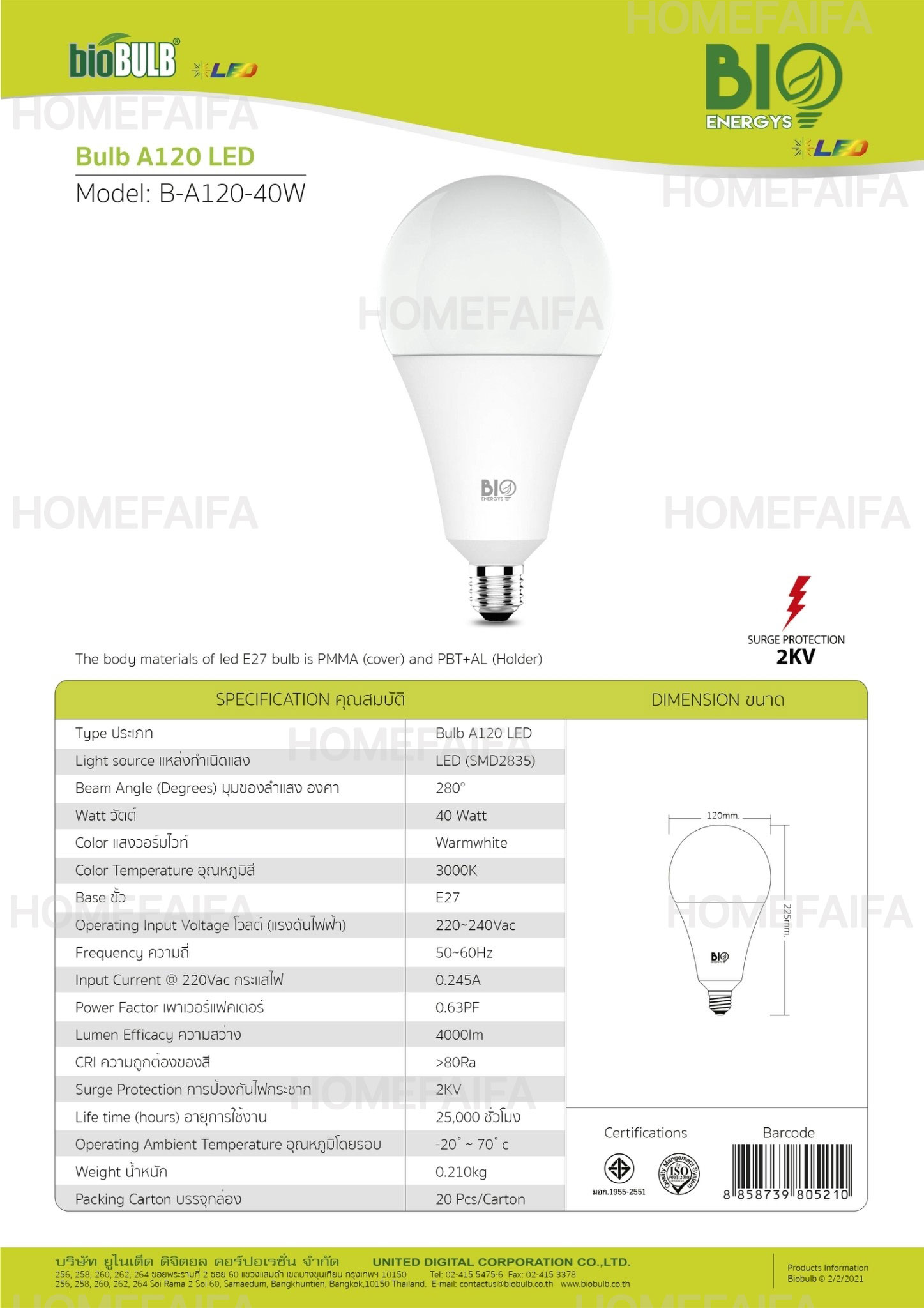 BioEnergys Bulb A120 Led 19
