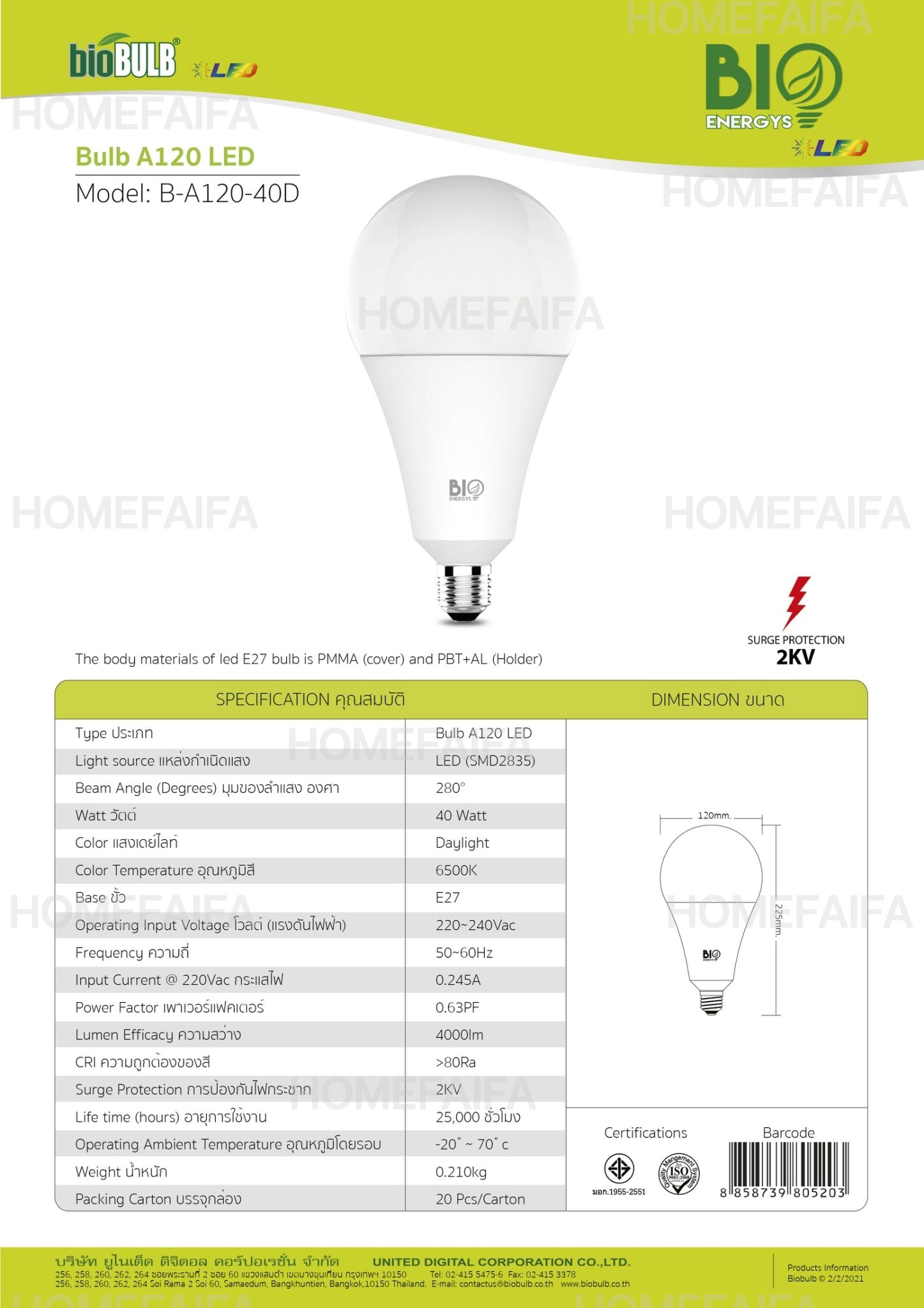 BioEnergys Bulb A120 Led 20