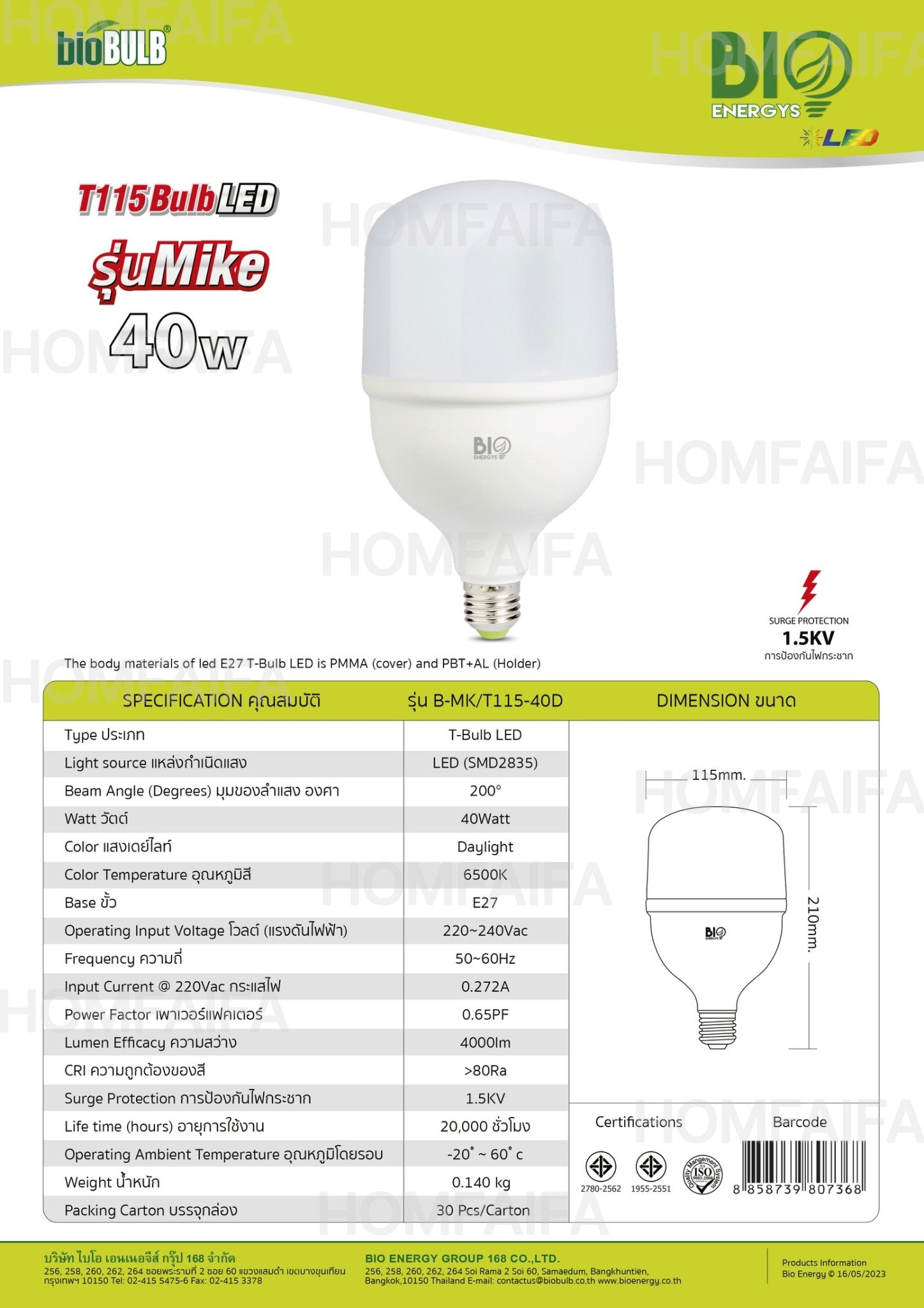 BioEnergys T115 Bulb LED 60