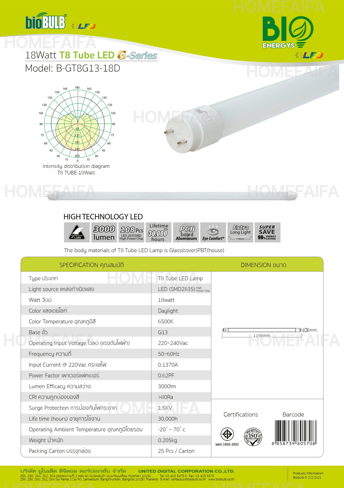 BioEnergys T8 TUBE LED 8