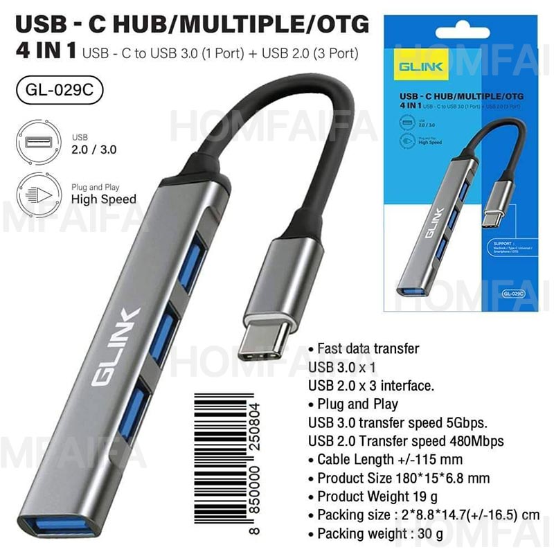 G Link USB4 in 1