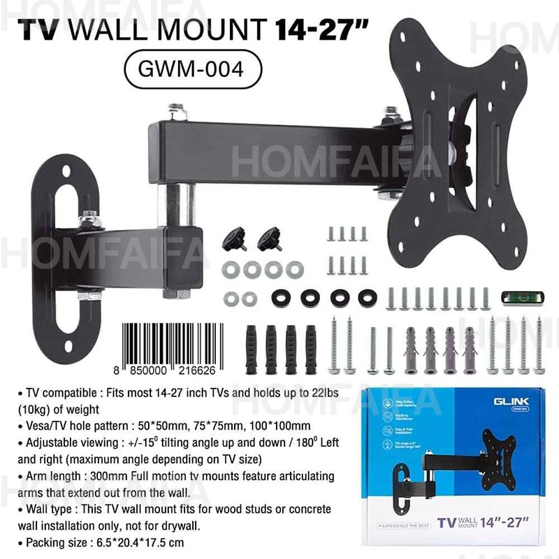 G Link Switching power supply