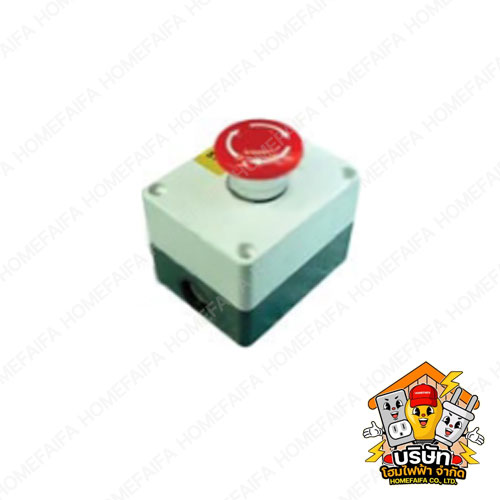 สวิทช์กดจม Cikachi