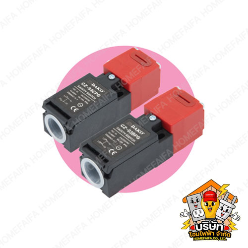 DAKO CZ-93 Series | เซฟตี้สวิทช์ แยกสลักกุญแจสำหรับงานอุตสาหกรรม