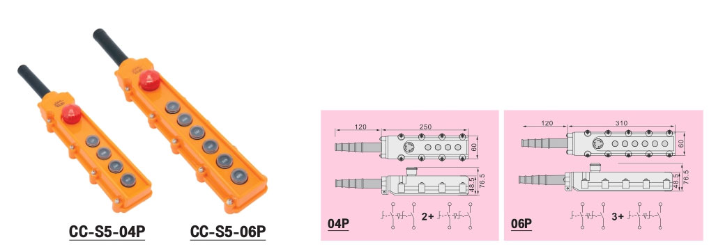 DAKO HOIST PUSH BUTTON SWITCH 5