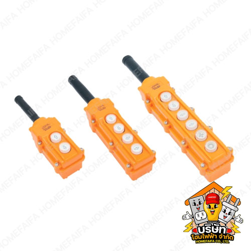 สวิทช์รอก DAKO