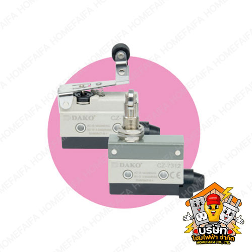 DAKO CZ-7 Series | ไมโครสวิทช์อุตสาหกรรม ขนาดกะทัดรัด แข็งแรงทนทาน