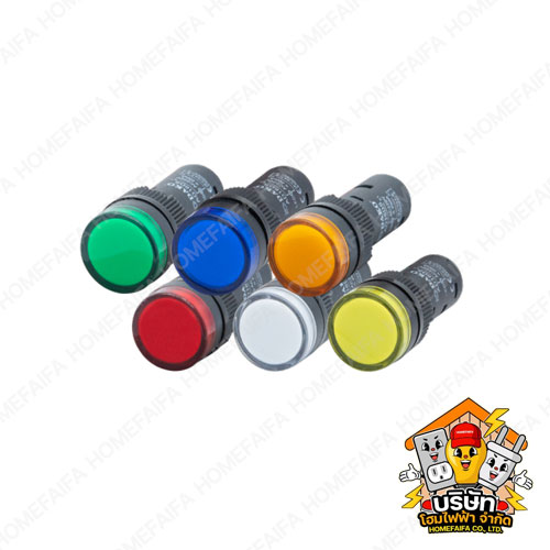 ไพล็อทแลมป์ 16มิล 22มิล DAKO