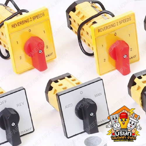 ซีเล็คเตอร์โวล์ท ซีเล็คเตอร์แอมป์ DAKO