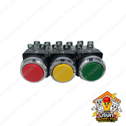 สวิทช์ปุ่มกด สวิทช์หัวเห็ด สวิทช์ลูกศร