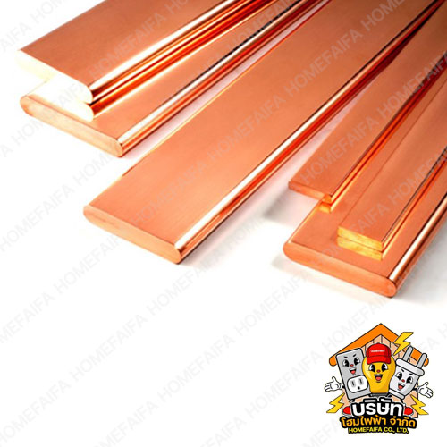 บัสบาร์ทองแดง | Copper Busbar สำหรับงานไฟฟ้าและอุตสาหกรรม