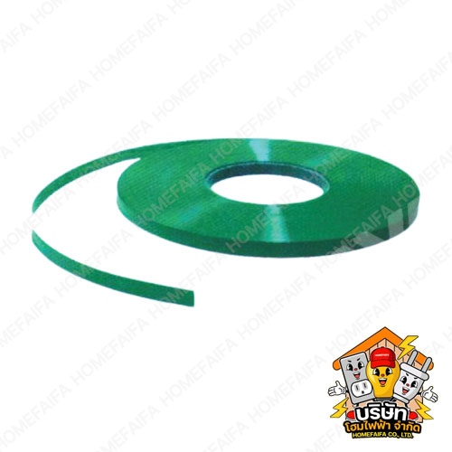 ปลอกฉนวนหุ้มบาร์ทองแดง | Busbar Insulation Sleeve ป้องกันลัดวงจร