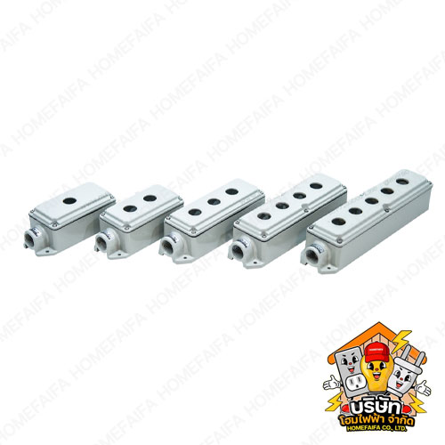 กล่องคอนโทรล & ลูกรอก