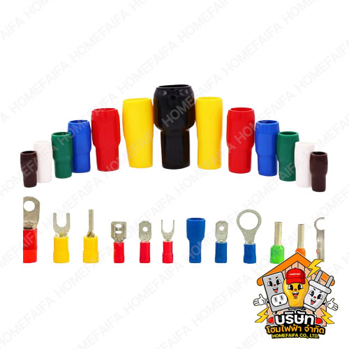 หางปลา ปลอกหุ้มหางปลา