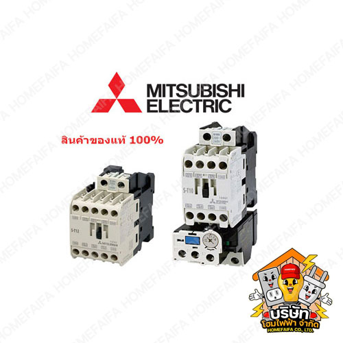 แมกเนติก โอเวอร์โหลด