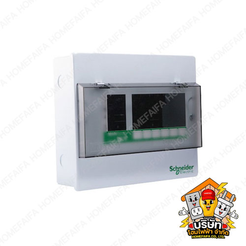 ตู้โหลดคอนซูมเมอร์ เมน และลูก Circuit Square D | โฮมไฟฟ้า Homefaifa