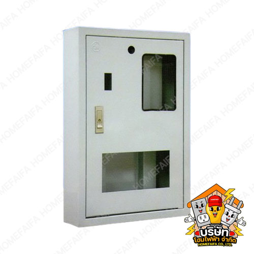 ตู้โหลดสำเร็จ สำหรับงานไฟฟ้า บ้านและอาคาร | โฮมไฟฟ้า Homefaifa