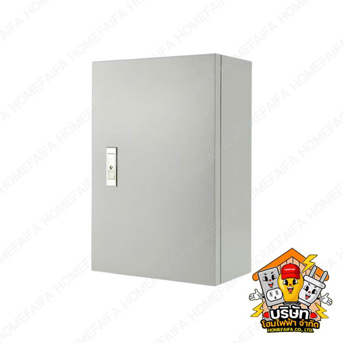ตู้ไซด์กันน้ำ สำหรับงานไฟฟ้าภายนอก | โฮมไฟฟ้า Homefaifa