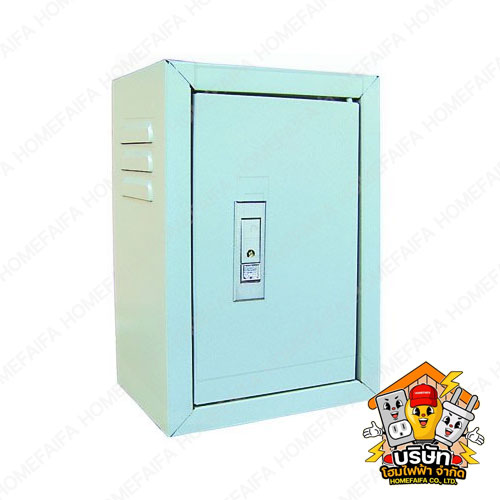 ตู้ไซด์ ตู้ไฟฟ้าสำหรับงานติดตั้ง | โฮมไฟฟ้า Homefaifa