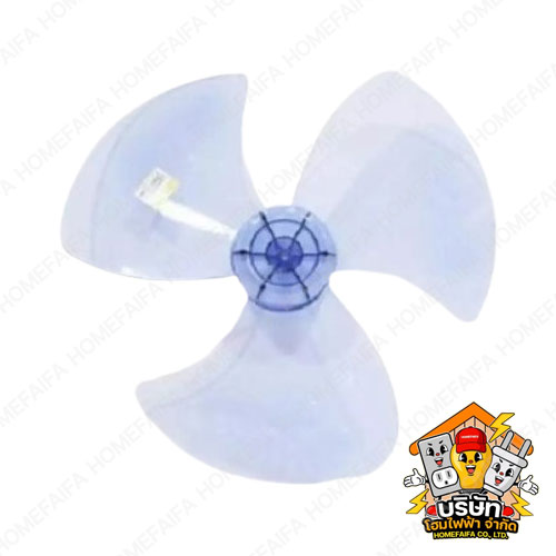 ใบพัดลมใส่ได้หลายยี่ห้อ ฮาตาริ และ มิตซูบิตชิ ขนาด 16 นิ้ว ใส