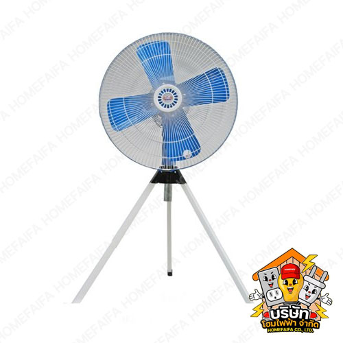 Lucky พัดลมโรงงานอุตสาหกรรม 3 ขา