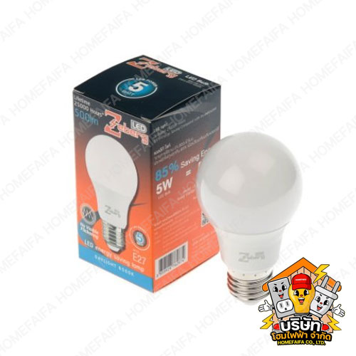 ZEBERG หลอดไฟ LED 5W, 7W, 9W, 12W, 14W, ขั้ว E27 