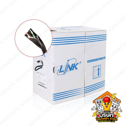 LINK สาย LAN CAT5E UTP Cable ภายในและภายนอก
