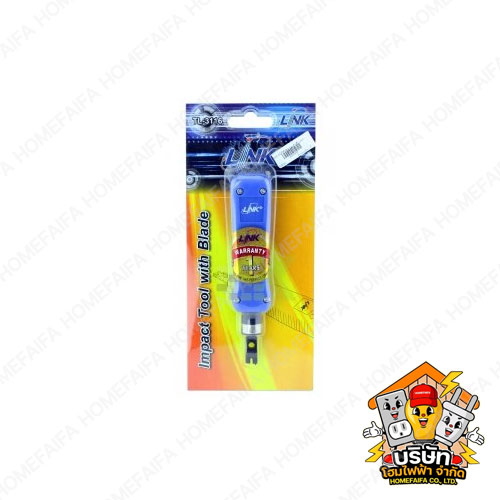 IMPACT TOOL (ที่เข้าสายแลนตัวเมีย) LINK TL-3116