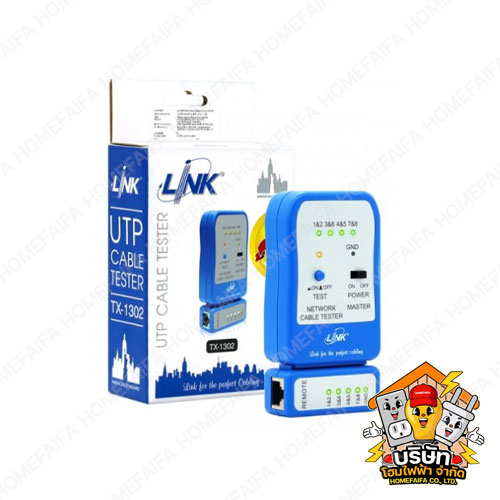 LINK เครื่องมือเทสสัญญาณแลน TX-1302