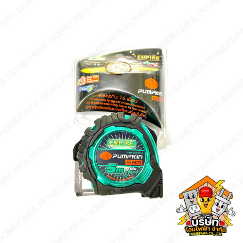 ตลับเมตร 5 ม. PUMPKIN รุ่น 10155