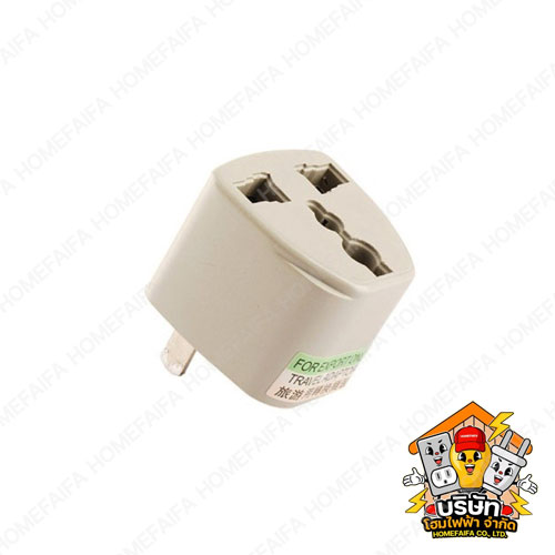 ปลั๊กคอม (Computer Plug) สำหรับบ้านและสำนักงาน