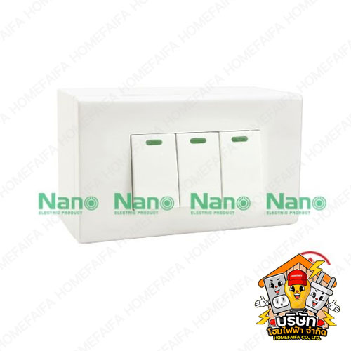 ชุดฝาประกอบสำเร็จ NANO สำหรับบ้านและสำนักงาน