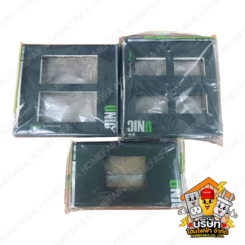 ชุดฝา สีเทา UNIC สำหรับสวิตช์และปลั๊กไฟ