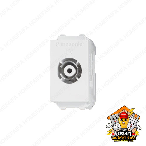 ปลั๊กทีวี (TV Socket) สำหรับบ้านและอาคาร