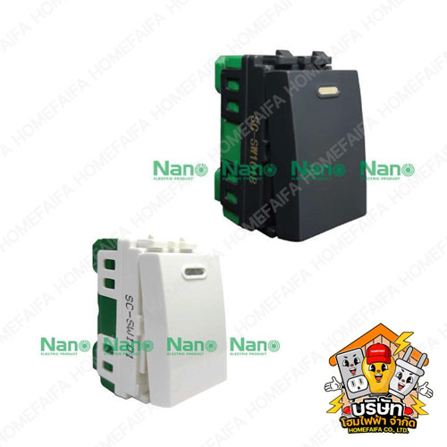 NANO สวิตซ์กระดิ่ง EG สำหรับบ้านและสำนักงาน