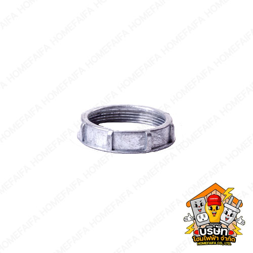 บุชชิ่ง ซิงค์