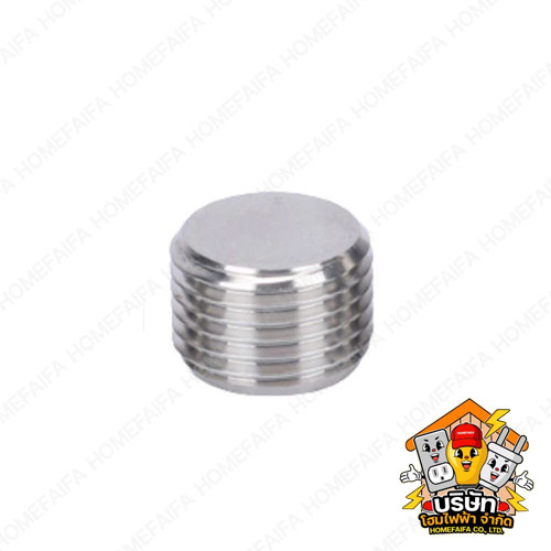 ปลั๊กอุด เกลียว