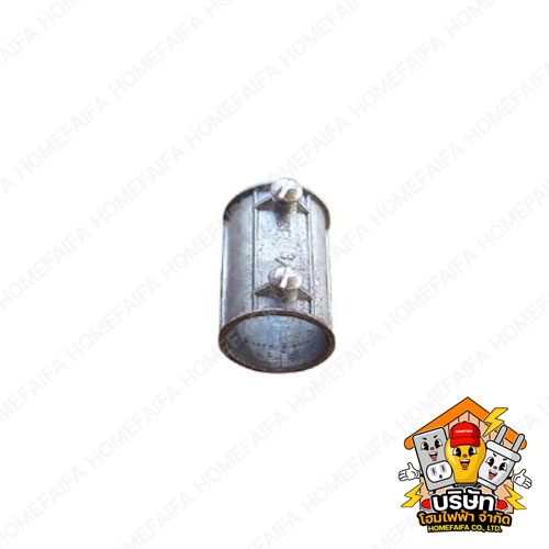 คุปปิ้ง หนา / บาง