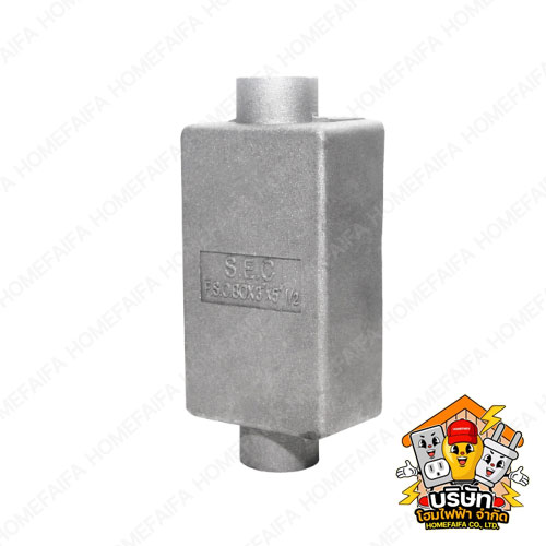 บ๊อกซ์ F.S.C (2ทางตรง)