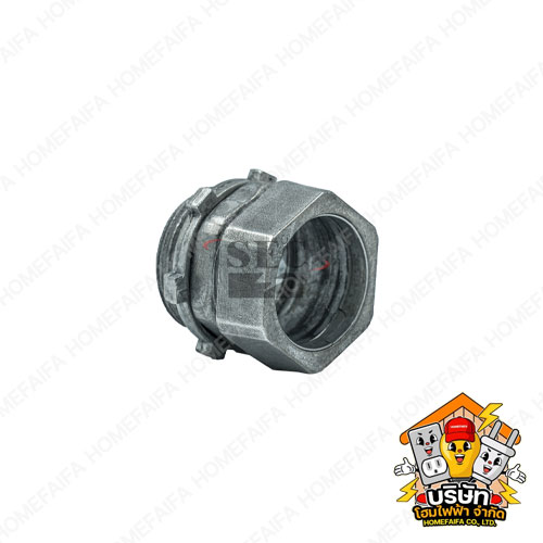 คอนเนคเตอร์กันน้ำ EMT