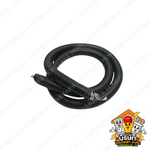 ท่ออ่อนกันน้ำสีดำ (ภายใน)
