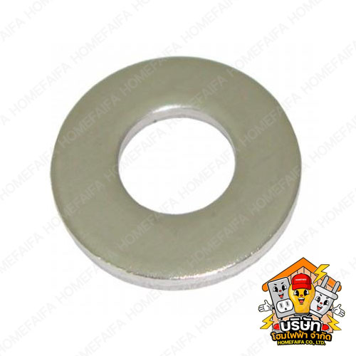 Ring nut