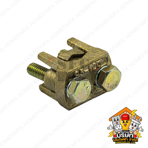 ยูแคล้ม