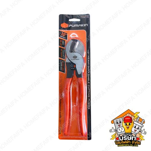 10 inch cable cutting pliers pumpkin