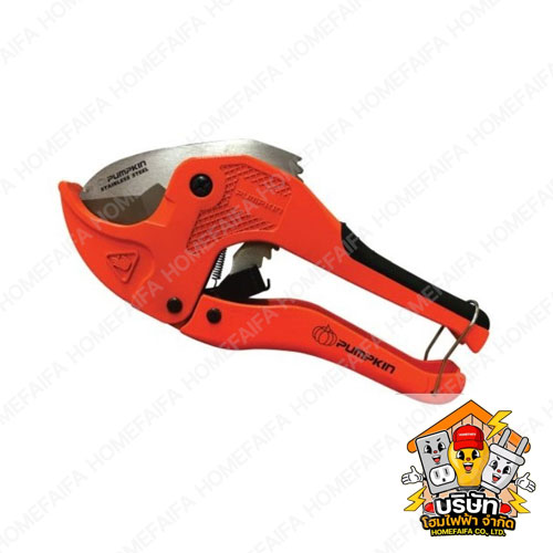 PUMPKIN คีมตัดท่อ PVC+ใบ รุ่น AUTO PTT-RPC42 (33624) 