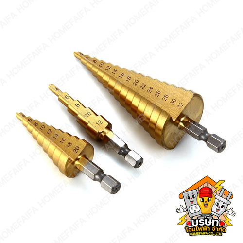 Workzone ดอกสว่านเจดีย์เจาะขยาย